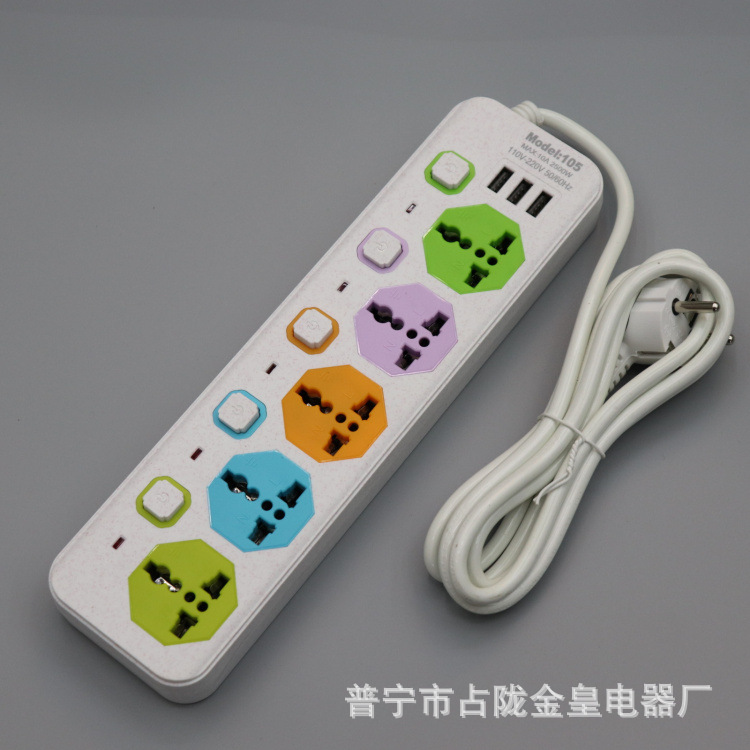 微信图片_20210529153703