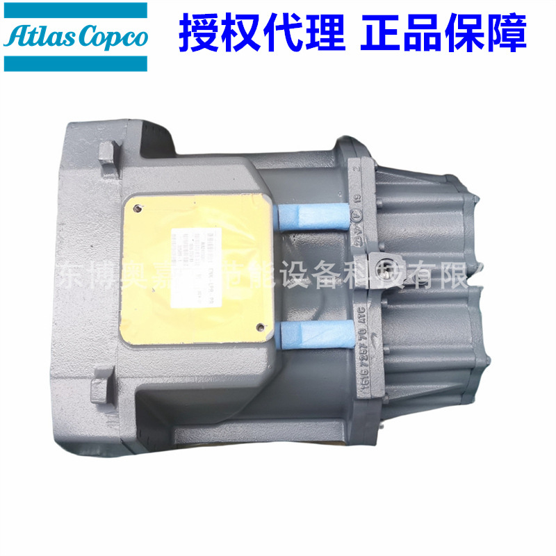 OIS N-02阿特拉斯移动空压机头1616725781 1