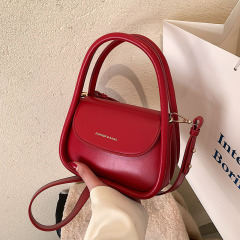 Women's Handbag 2023 New Trendy Fashion Style Shoulder Bag Retro Crossbody Bag Small Square Bag