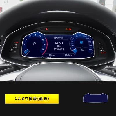 Suitable for 19-26 Models of Car interior film - 19-26-audi-a6la6a7l-instrument-blu-ray