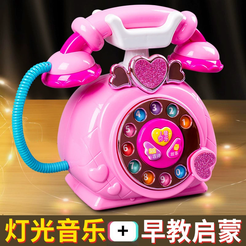 Музыкальная игрушка, телефон, раннее развитие, 1–3 года
