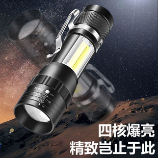 USB��늶๦�����Ͳ�����ˮ�h�������ñ�yLED�������h�䏊��