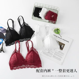 胸垫、插片;文胸套装;裹胸、抹胸