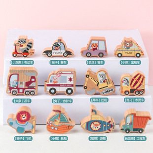 Wooden fun traffic threading toys early childhood education threading toys large particle transportation tools cognition