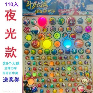 �������阷��ͯ���С�W�������������С�u䁳�����