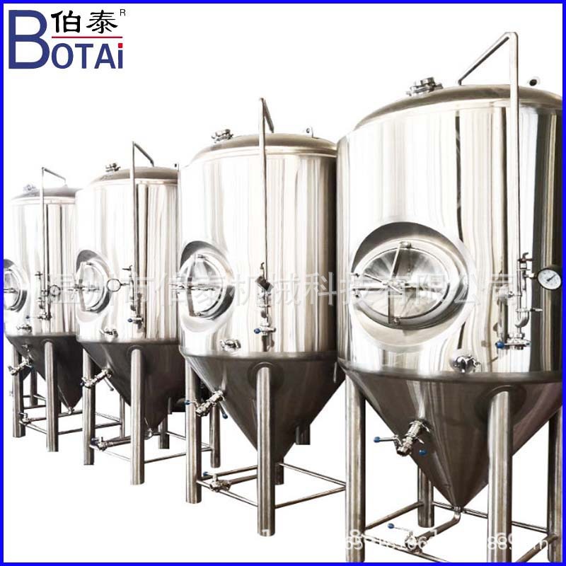 Beer fermentation tank 05.jpg