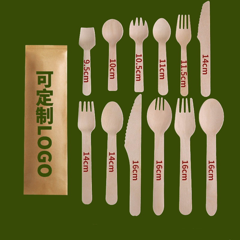 一次性高档木勺可降解冰淇淋勺子蛋糕勺桦木甜品冰激凌木质