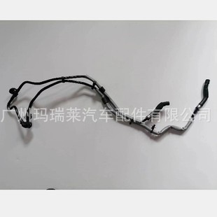 Applicable to Mercedes-Benz 212 213 Water Pipe 2125013925 2135010625 2135010801 21350125