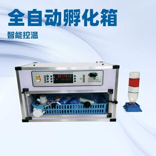 64ö�u�������Cȫ�ԄӼ�����С�ͷ������ѻ��C�J���u������