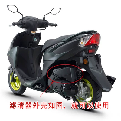 Air filter I Saiying GT125 New Fuxi