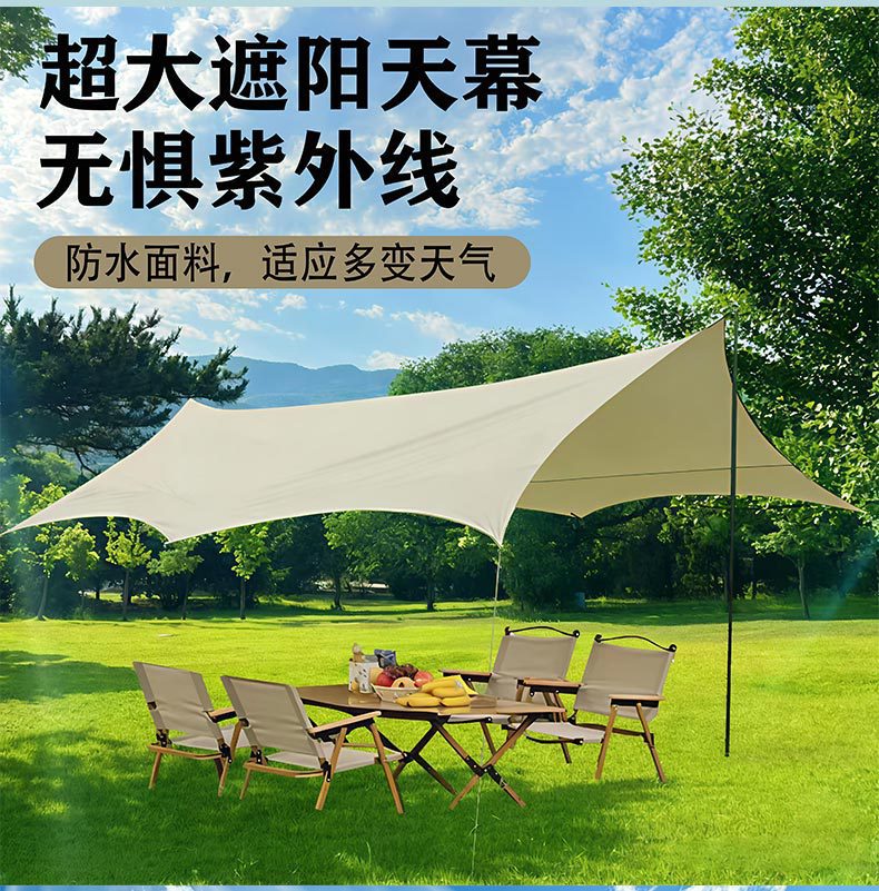 详情页_03.jpg.jpg