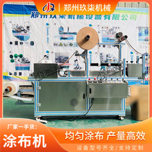 ���ܼӹ����Ծ��ĸ��ىT�����a�� ����Դ�^�S��һ��؛Դ�|��һ��