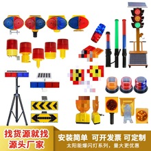 ̫ܱW·ʩlWpt{·ϟ̫SWͨʾ