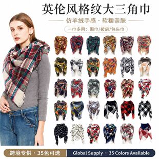 �羳�F؛Ӣ���͹Ÿ�y�����ǽ�����q�|������������^�������ﶬ