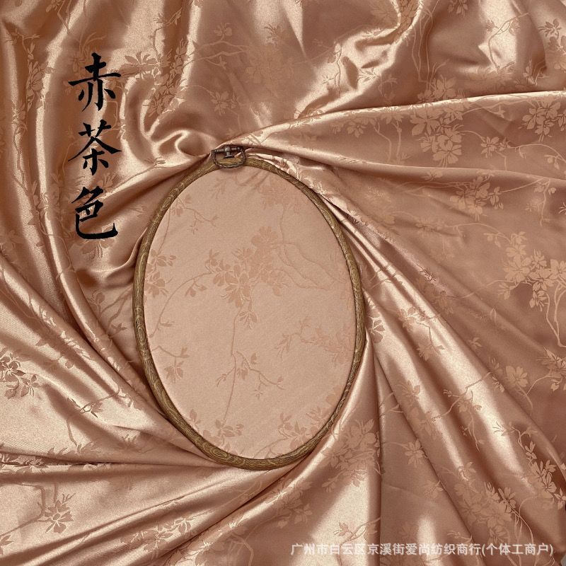 24호 레드 브라운