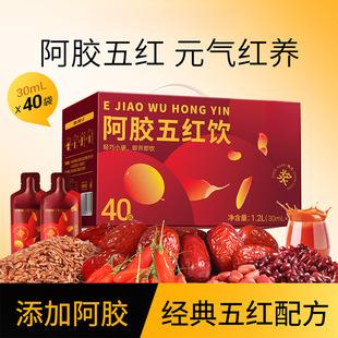 ���Y���Ů�Լt��ԭ�{�tƤ�����B����ҹ��t�B��7ml����