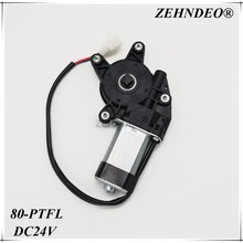 24V��܇�T������������늙C܇����� 늄Ӵ������R�_ ZEHNDEO���S