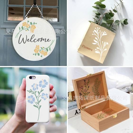 Cross-border 18 plant tranquility flower leaves hollow painting template color painting spray painting wall DIY decoration
