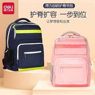 ����BB144΢�L���Zϵ���o��͸�⺆�s���������w����ʽ�W������