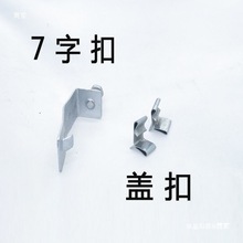 ���ֿ��⺸������|��������ֱ�i��7�ֿ۾����w�忨�ɿ�