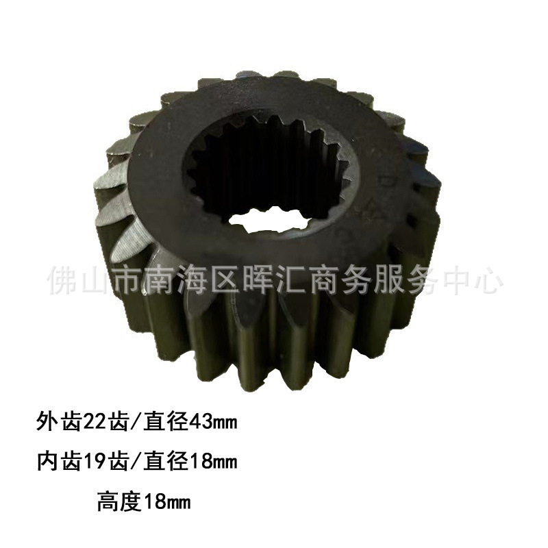Motor de embrague de motocicleta CG125 FT150 DM200 embrague ejector empuje rod RC250