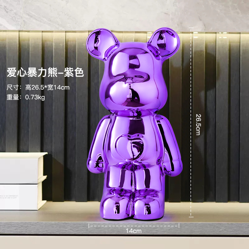 사랑의 폭력적인 곰 저금통 장식 - 보라색
