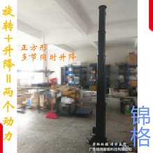 F145�๝늸��\��Ʒ���ŷ�늸׎����D늄��ƗUѲ�z܇�d���������S