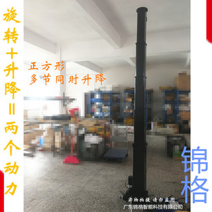 F145�๝늸��\��Ʒ���ŷ�늸׎����D늄��ƗUѲ�z܇�d���������S