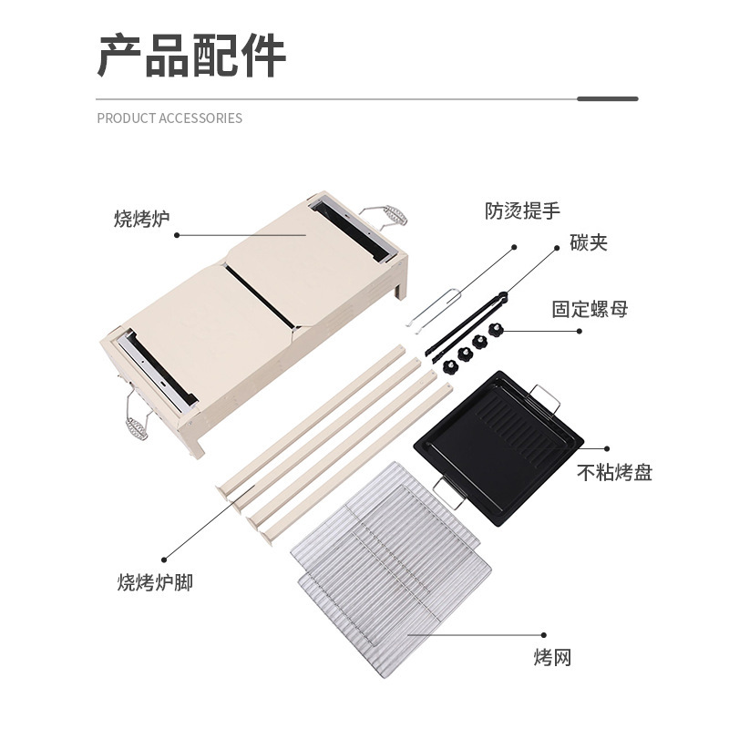 Gran barbacoa portátil plegable barbacoa parrilla al aire libre camping barbacoa parrilla freír y hornear de doble uso horno de carbono al por mayor