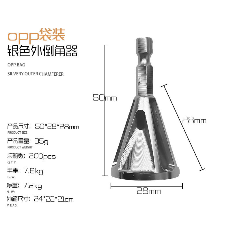 Nuevo tipo de biseladora exterior de desbarbado, reparador de rosca, rectificador de tornillos oxidados, cortador de recorte, cortador de biselado, taladro