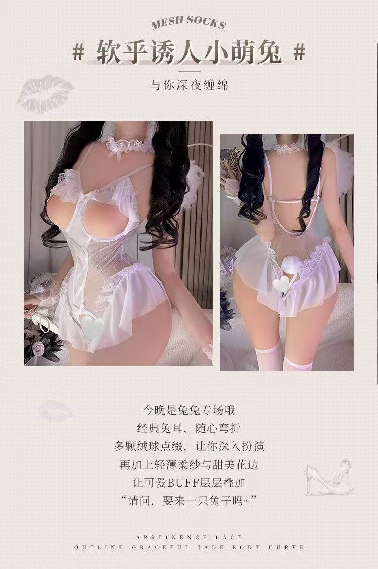Bunny Girl Lace Jumpsuit Costume with Butterfly Stockings, One Size — detail image 3