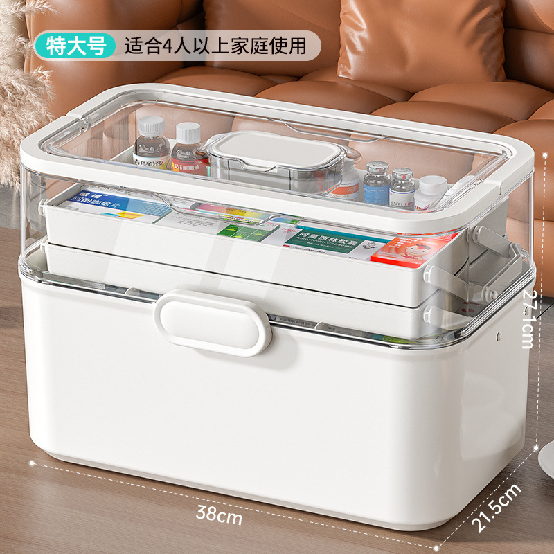 薬箱収納ボックス大容量家庭用医薬ボックス家庭用ポータブルボックス学生寮アートツール収納ボックス|undefined