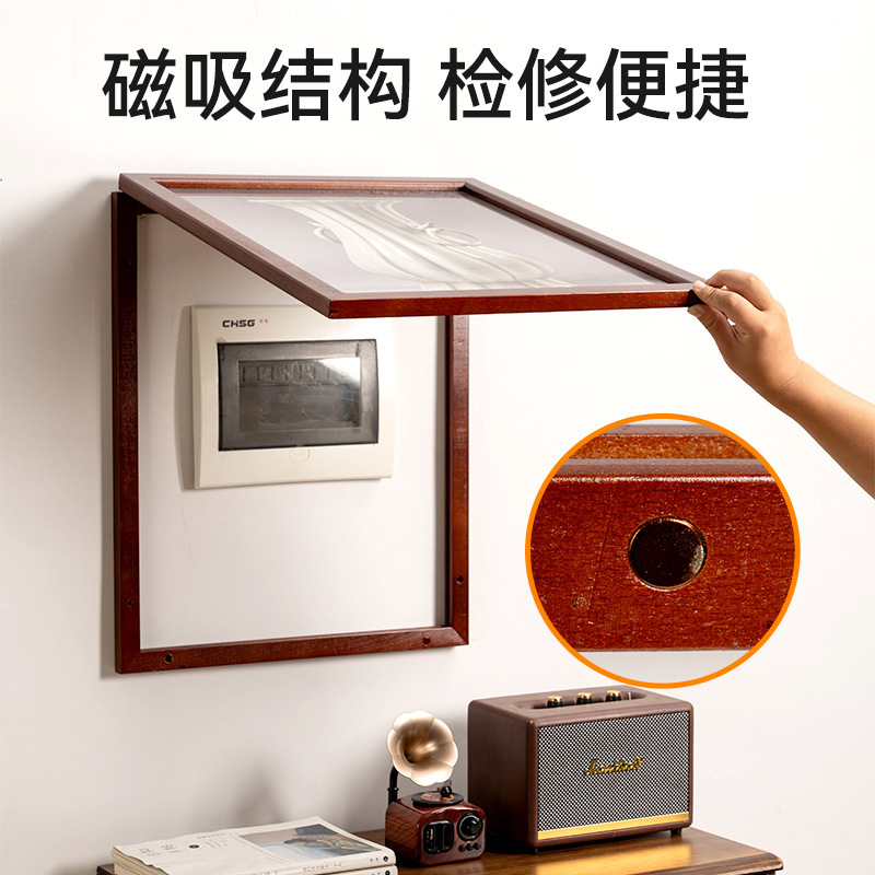 电表箱装饰画榉木胡桃色电闸配电箱挂画遮丑免打孔新中式餐厅壁画|undefined