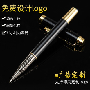 ���ٺ��ֹP���P �̄Ռ���P�������ԹPӡˢlogo �F؛���l�k���ľ�