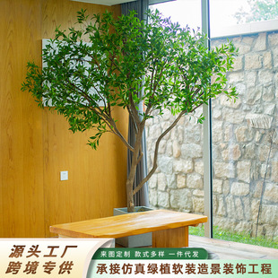 Horse drunken wood simulation green plant landscaping bell tree interior design window decoration tree large simulated horse drunken wood