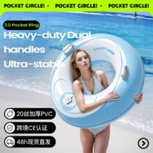 ������ӾȦPVC�Ӻ�20˿�ļ���ˮ˫���ַ��෭CE��֤48h�ֻ��ɶ���