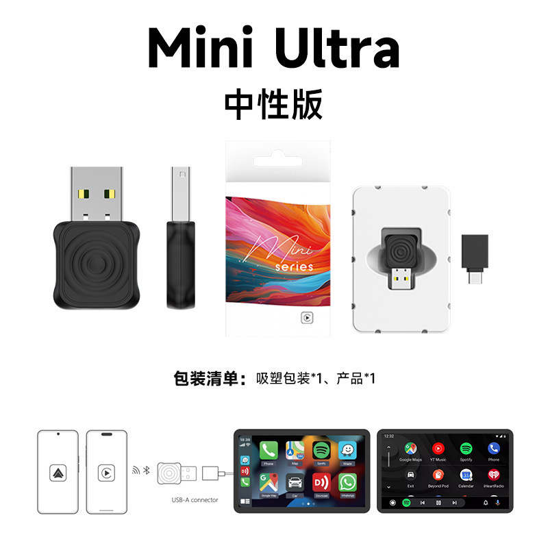 有線からワイヤレス CarPlay スマート相互接続車オリジナル車ボックス Android 自動 Android カスタマイズ|undefined
