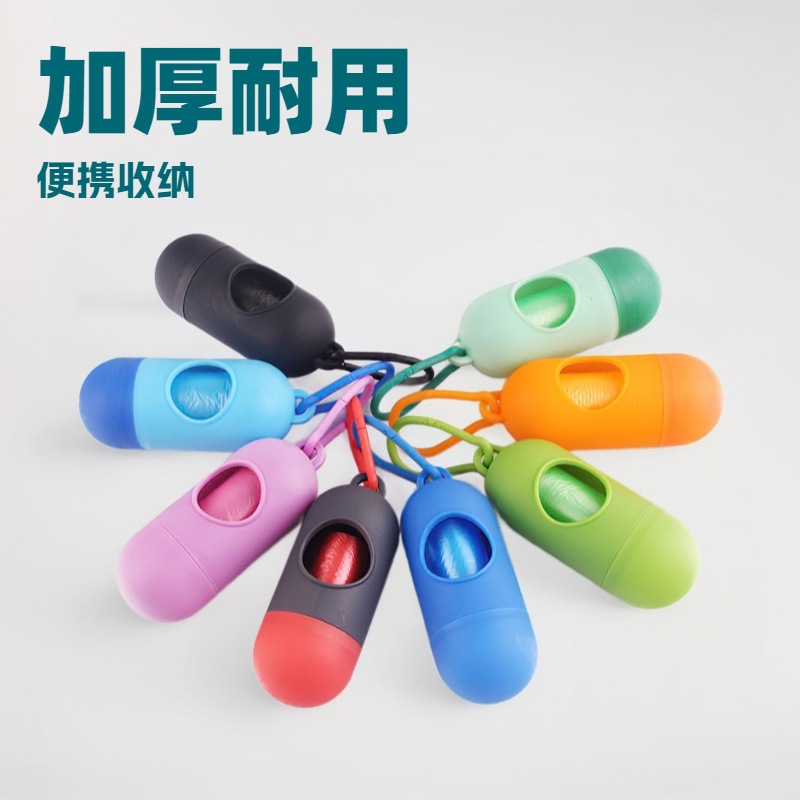 Garbage Box Manufacturer Dog Waste Bag Pill Poop Picker Cleaning Supplies Pet Portable Eco-Friendly Poop Picker Foldable