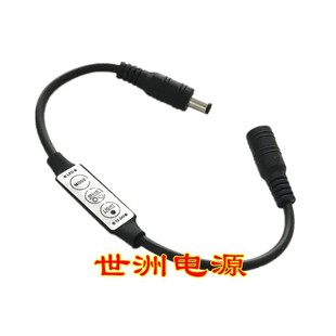 12V LED mini Monochrome Light Strip Controller DC Double-head Light Strip Dimmer mini3 Key Flashing Gradient Flashing