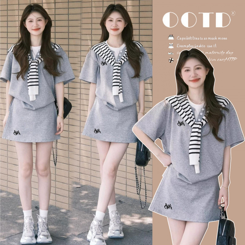 Maternity Set, Fashionable Summer New Style, Fake Two-Piece Top, Casual Sports Embroidered Skirt Pants, Adjustable Two-Piece Set