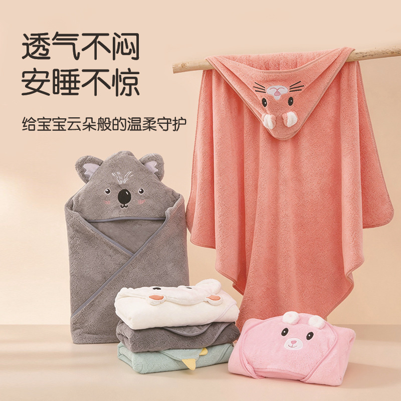 Newborn Baby Swaddle Blanket, Infant Coral Fleece Hooded Bath Towel, Children's Hooded Cape Swaddle Blanket Newborn Baby Swaddle Blanket, Infant Coral Fleece Hooded Bath Towel, Children's Hooded Cape Swaddle Blanket