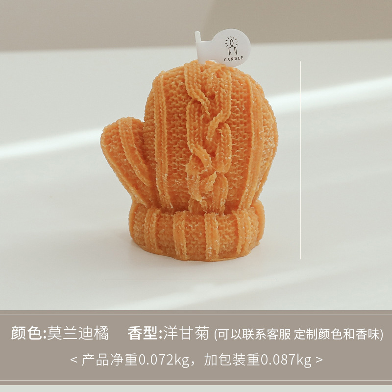 冬季圣诞节香薰蜡烛氛围感迷你毛线手套造型香氛小礼物圣诞蜡烛|undefined