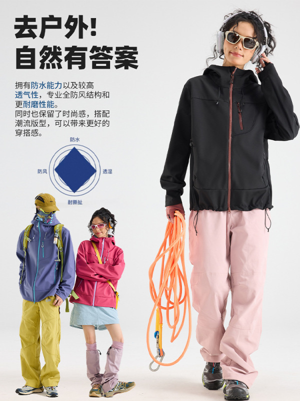 户外软壳冲锋衣女防风防水春秋冬小个子软壳登山衣男情侣加绒外套|undefined
