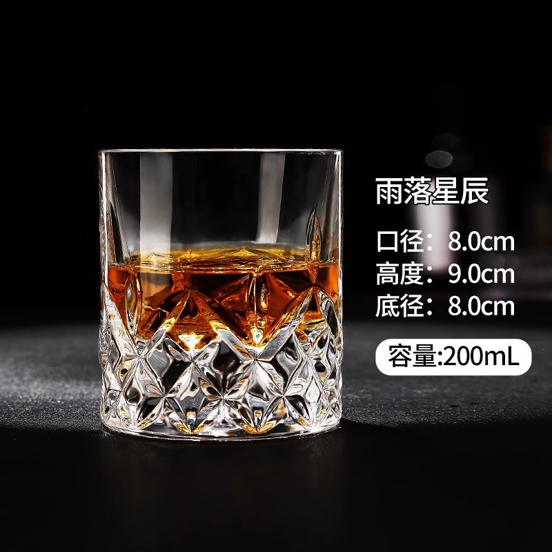 Vaso de cóctel de degustación de whisky de cristal grueso Vaso de vodka Vaso de vino Taza de cerveza clásica