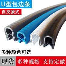 �FƤ�����������zu�͗l��ܾ����o�ڰ�߅�z�l�����k���߅3mm���l