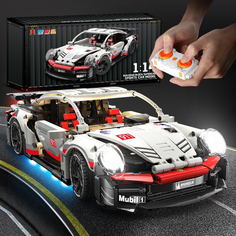 Compatible with Lego Sports Car Supercar 911 Building Blocks Boy Assembled Remote Control Racing Model DIY Toys Cross-Border Wholesale 61