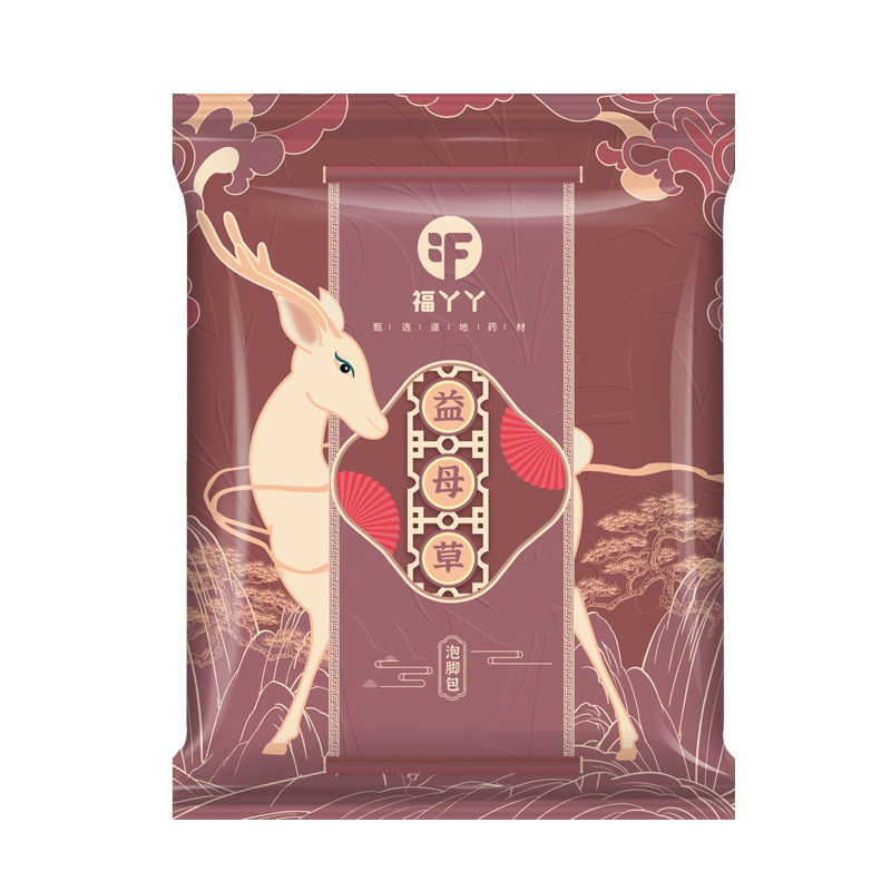 福の女の子の艾草の足の粉の卸売りの紅花の古いショウガの足の薬は湿気の足のお風呂の粉の正規品の家庭用の足の包みを包みます。|undefined