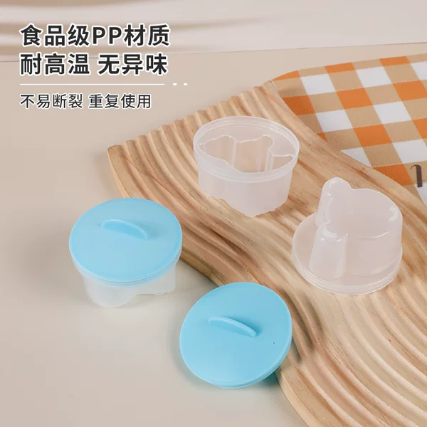 Baby Food Mold Egg Steamer Kitchen Household Fried Egg Model Breakfast Egg Custard Pudding Mold