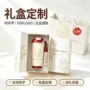 男女新款户外316保温杯