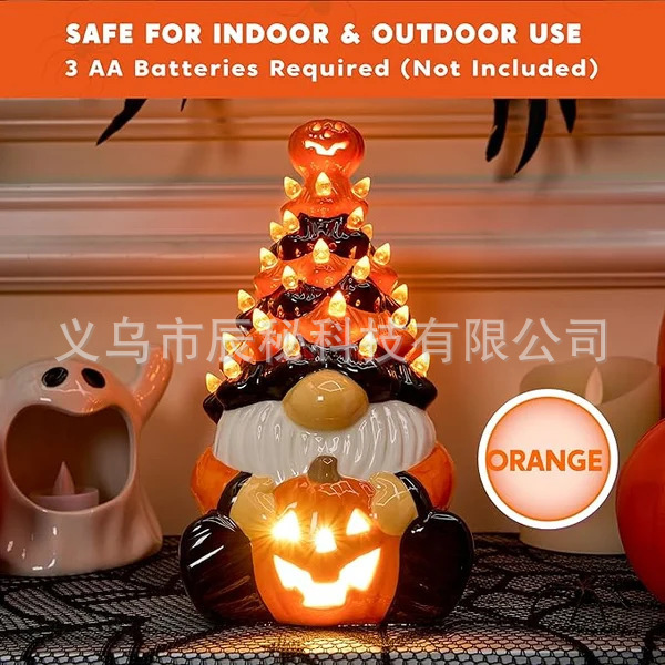ハロウィン ドワーフ デコレーション ライト付き ドワーフ グロム カボチャ ランタン|undefined